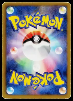 Clefairy 051/070 Common Plasma Gale Pokemon Japanese Heavily Played - Image 2