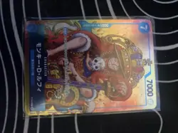 Monkey.D.Luffy (Convention Promo 2024) P-043 One Piece Promotion Cards Foil - Image 1