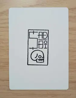 MTG Artist Proof Sadboi / Urza's Saga Foil AP English - Image 2