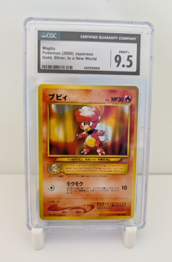 🔥 2000 Pokemon Japanese Magby - Gold, Silver to a New World - Non-Holo -CGC 9.5 - Image 1