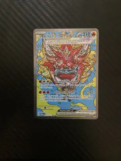 Pokemon Heartflame Mask Ogerpon ex 148/131 Prismatic Evolutions SIR Holo NM - Image 1