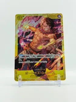 Portgas.D.Ace OP07-119 500 Years in the Future - SEC Rare NM Foil (Japanese) - Image 1