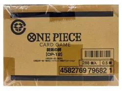 ONE PIECE Card Legacy of the Master OP12 BANDAI Box Japanese carton case Sealed - Image 1