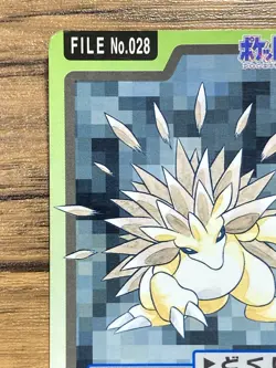Pokemon Carddass Card Sandslash File No.28 Bandai Pocket Monsters 1997 - Image 3
