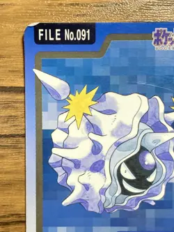 Pokemon Carddass Card Cloyster File No.91 Bandai Pocket Monsters 1997 - Image 3