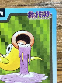 Pokemon Carddass Card Weepinbell File No.70 Bandai Pocket Monsters 1997 - Image 4