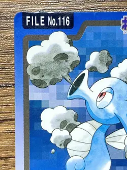 Pokemon Carddass Card Horsea File No.116 Bandai Pocket Monsters 1997 - Image 3