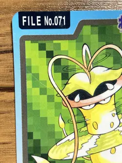 Pokemon Carddass Card Victreebel File No.71 Bandai Pocket Monsters 1997 Japan - Image 3