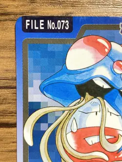 Pokemon Carddass Card Tentacruel File No.73 Bandai Pocket Monsters 1997 Japan - Image 3