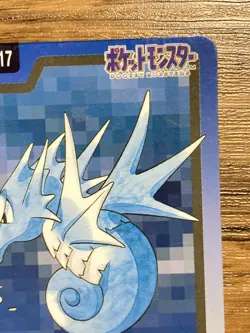 Pokemon Carddass Card Seadra File No.117 Bandai Pocket Monsters 1997 Japan - Image 4