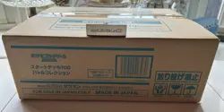 Pokemon MEGA START DECK 100 Battle Collection 1 case (60 boxes) Factory Sealed - Image 1