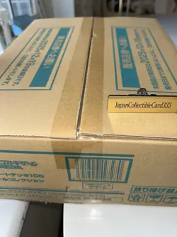 Pokemon MEGA START DECK 100 Battle Collection 1 case (60 boxes) Factory Sealed - Image 2