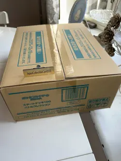 Pokemon MEGA START DECK 100 Battle Collection 1 case (60 boxes) Factory Sealed - Image 4