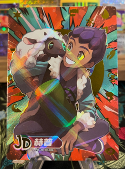 Hop Wooloo JD-SC 026 Case Hit! 061/168 Eif Origin 3.0 Non-TCG Pokemon - Image 1