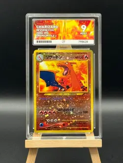 Charizard - 006 - Neo Premium File 2 Promo - 2000 - ACE 9 - Japanese Pokemon - Image 1