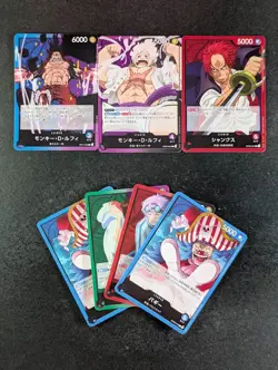2025 One Piece A Fist of Divine Speed/ Emperors in the New World Leader Lots - Image 1