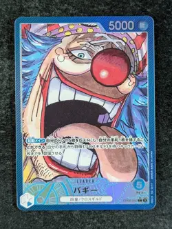 2024 One Piece BUGGY #OP09-042 Emperors in the New World Leader Japanese - Image 1