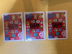 Charmander Bulbasaur Squirtle Pokemon center Babanuki Japanese 3cards SET - Image 3