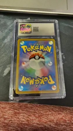Pokemon 💎 CGC 10 Gem Mint Japanese 151 Holo Gengar 094/165 - Image 3