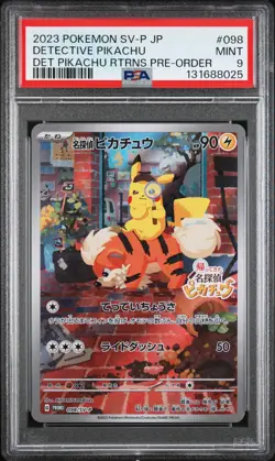 2023 POKEMON JPN SV-P PROMO #098 DETECTIVE PIKACHU PSA 9 - Image 1