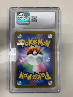 2024 Pokemon Chinese Eevee Advanced Gift Box Jolteon VMAX CGC 9 Mint 6053805026 - Image 2