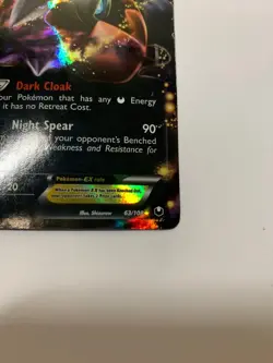 Pokemon TCG - Darkrai EX 63/108 Rare 2012 Dark Explorers - Ungraded - Image 2