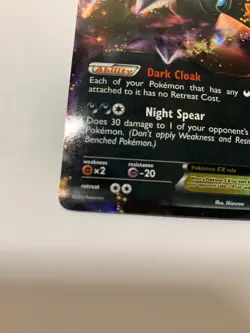 Pokemon TCG - Darkrai EX 63/108 Rare 2012 Dark Explorers - Ungraded - Image 3