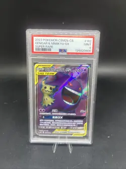 Pokemon GENGAR & MIMIKYU GX 162/150 SR (2023 Chinese CSM2bC) PSA 9 TAG TEAM - Image 1