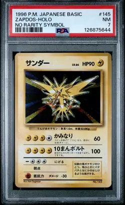 PSA 7 Zapdos 145 No Rarity Symbol Pokemon Japanese - Image 1