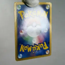 HP) Magmortar Banned 008/050 Dragons Exalted 2012 Pokemon TCG Japanese z242-255 - Image 3