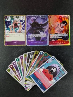 2023-25 One Piece Assorted Awakening of the New Era/ Paramount War Lots Of 15 - Image 1