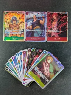 2024 One Piece Emperors in the New World SR Japanese ADIO/ BENN BECKMAN Lots - Image 1