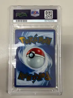 2023 Pokemon Ultra Premium Collection 151 Mew Ex Metal Card PSA 9 Mint 83192692 - Image 2