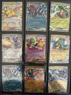 Pokemon Card Binder Collection EX GXVMAX TAG TEAM Full Art Ultra Rare Lot EN JP - Image 2