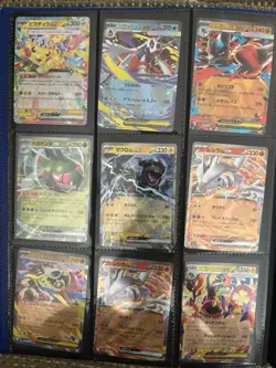 Pokemon Card Binder Collection EX GXVMAX TAG TEAM Full Art Ultra Rare Lot EN JP - Image 4