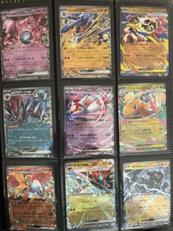 Pokemon Card Binder Collection EX GXVMAX TAG TEAM Full Art Ultra Rare Lot EN JP - Image 5