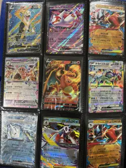 Pokemon Card Binder Collection EX GXVMAX TAG TEAM Full Art Ultra Rare Lot EN JP - Image 2