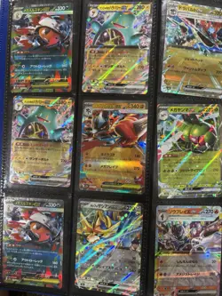 Pokemon Card Binder Collection EX GXVMAX TAG TEAM Full Art Ultra Rare Lot EN JP - Image 5