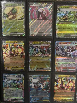 Pokemon Card Binder Collection EX GXVMAX TAG TEAM Full Art Ultra Rare Lot EN JP - Image 2