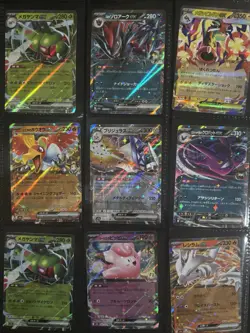 Pokemon Card Binder Collection EX GXVMAX TAG TEAM Full Art Ultra Rare Lot EN JP - Image 3