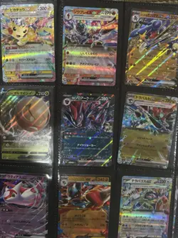 Pokemon Card Binder Collection EX GXVMAX TAG TEAM Full Art Ultra Rare Lot EN JP - Image 4