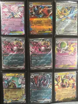 Pokemon Card Binder Collection EX GXVMAX TAG TEAM Full Art Ultra Rare Lot EN JP - Image 3
