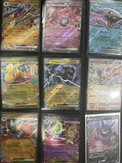 Pokemon Card Binder Collection EX GXVMAX TAG TEAM Full Art Ultra Rare Lot EN JP - Image 4