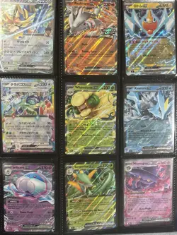 Pokemon Card Binder Collection EX GXVMAX TAG TEAM Full Art Ultra Rare Lot EN JP - Image 5