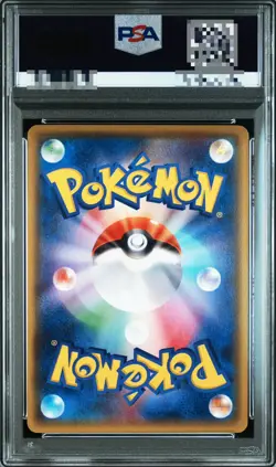 PSA10 Groudon EX RR :1ED 039/070 XY5 Gaia Volcano - Pokemon Card Japanese - Image 2