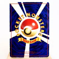 MP) Venonat Vending Series Glossy No.048 Pokemon Card Japanese z66-258 - Image 2