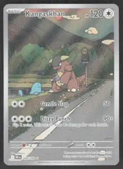 2025 Scarlet & Violet Series - Destined Rivals Kangaskhan Illustration Rare #204 - Image 1