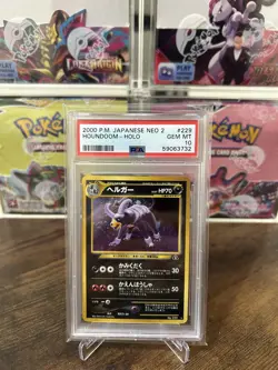 2000 Pokemon Japanese Neo 2 Houndoom Holo #229 PSA 10 Gem Mint - Image 1