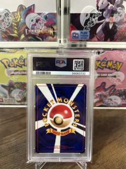 2000 Pokemon Japanese Neo 2 Houndoom Holo #229 PSA 10 Gem Mint - Image 2