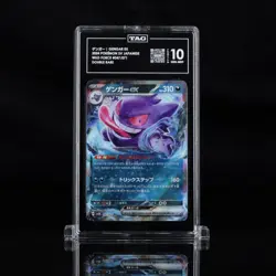 Pokemon TAG 10 Gengar ex 047/071 Sv5k: Wild Force Holo (Japanese) - Image 1